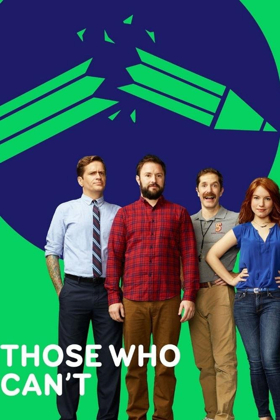 truTV Presents Season Three of THOSE WHO CAN'T Image