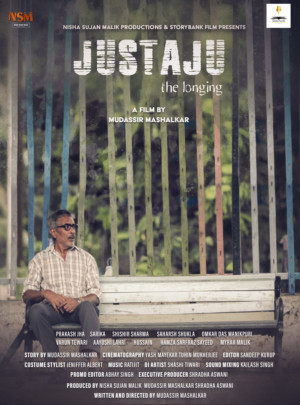 Review: SHORT FILM JUSTAJU Has Prakash Jha At His Finest 