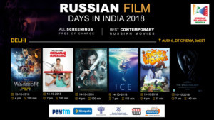 Review: RUSSIAN FILM FESTIVAL Gathers Great Response In India Image