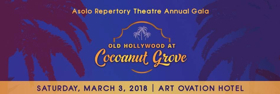 EVITA Star Ana Isabelle to Perform at Asolo Rep Annual Gala Image