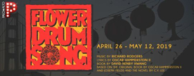 Palo Alto Players Presents FLOWER DRUM SONG Image