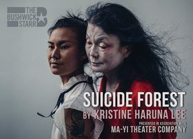 Tickets Now On Sale For Kristine Haruna Lee's SUICIDE FOREST 