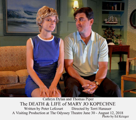 Review: THE DEATH AND LIFE OF MARY JO KOPECHNE Gives Voice to the Woman Who Inadvertently Changed American Political History 