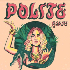 Liza Owen Releases the Acoustic Version of 'Polite' Image