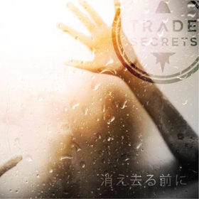 Trade Secrets Releases New Single TRUE NORTH Image