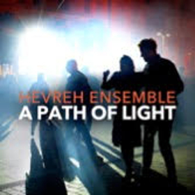 World Chamber Music Quartet, Hevreh Ensemble, Releases its Third Album Today Image