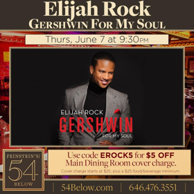 Elijah Rock to Take the Stage at 54 Below  Image