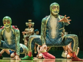 TOTEM Comes To Hardturm Areal Beginning 9/5 Image