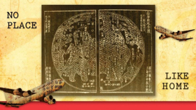 Spectrum Music Presents The World Premiere Of No Place Like Home From Toronto To China: Contemporary Music Meets Traditional Chinese Instruments Image