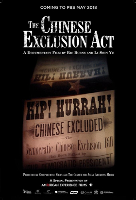 PBS American Experience Special THE CHINESE EXCLUSION ACT to Have National PBS Broadcast Debut May 29 