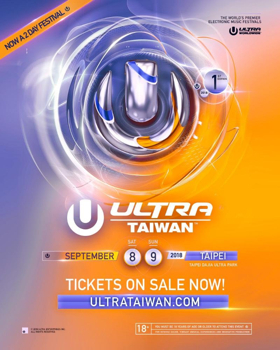 Ultra Worldwide Announces Taiwanese Expansion Image