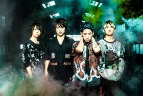 One Ok Rock Announce North American Tour Dates  Image