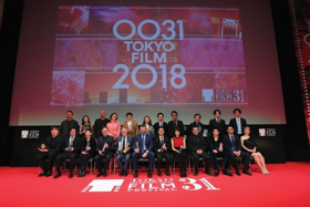 AMANDA Wins Tokyo Grand Prix at the Tokyo International Film Festival 