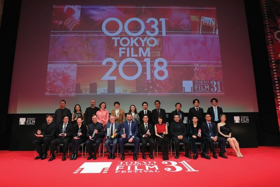 AMANDA Wins Tokyo Grand Prix at the Tokyo International Film Festival Image