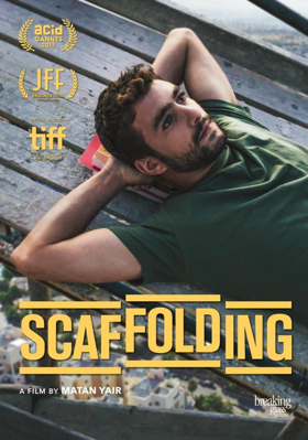Breaking Glass To Begin New Year With Award Winning SCAFFOLDING Image