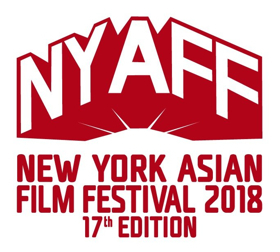 The Film Society of Lincoln Center and Subway Cinema Announce Full Lineup for The 17th New York Asian Film Festival 
