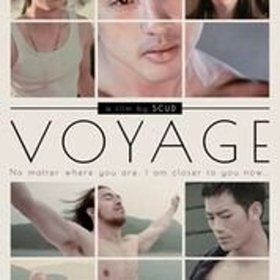 Breaking Glass Acquires Entire Filmography from Auteur SCUD Image