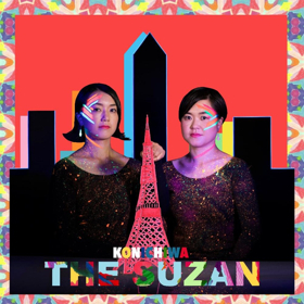 The Suzan Announce 'Konichiwa' EP Out 1/19 
