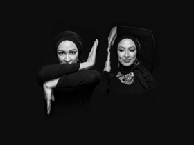 Amirah Sackett's Al Qalb: Ancient Muslim Poetry Meets Hip-Hop Dance At The University Of Saint Joseph  Image