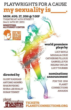 Casting Announced For Playwrights For A Cause Benefit For The Ali Forney Center: MY SEXUALITY IS _______ Image