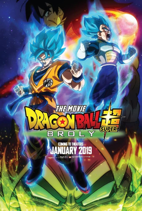 Funimation Acquires New DRAGON BALL SUPER Movie, Set for January 2019 Release  Image