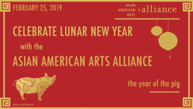 Asian American Arts Alliance Announces Lunar New Year Celebration  Image