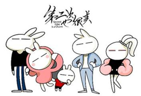 Turner Invests in New Tencent Drama Starring 'Tuzki' Image