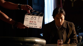 BBC Two and Netflix Announce Cast for New Drama Thriller GIRI/HAJI Image