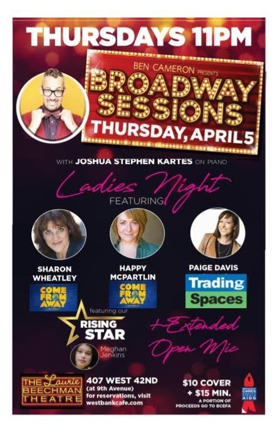 Broadway Sessions Offers 'Ladies Night' 