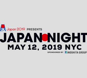 Japan 2019 Presents JAPAN NIGHT 