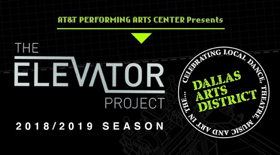 Deadline for Elevator Project Applications Approaches Image