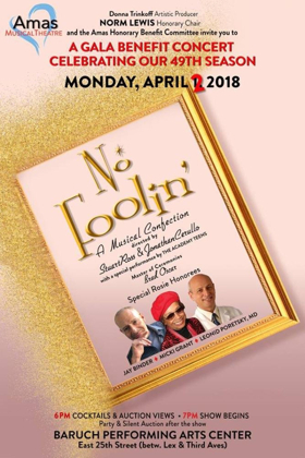 Amas Musical Theatre to Honor Jay Binder, Micki Grant & Leonid Poretsky, MD at Spring Benefit Concert Image