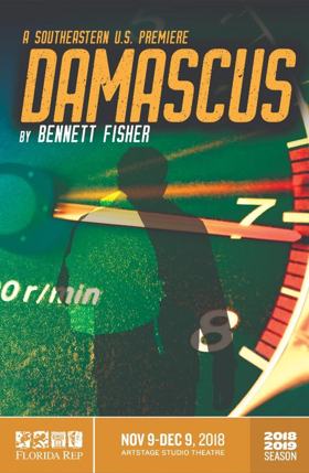 New Psychological Thriller DAMASCUS Opens At Florida Rep Image