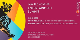 Kevin Tsujihara and Elizabeth Daley to be Honored at U.S.-China Entertainment Summit  Image