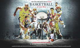 ESPN Announces 20-Hour Doumentary, BASKETBALL: A LOVE STORY Image