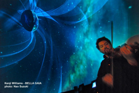 Immersive BELLA GAIA Looks At The Earth Through Dance, Music, Multimedia 