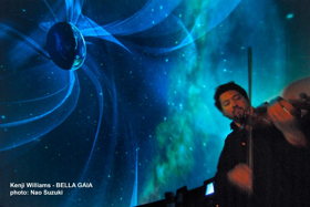 Immersive BELLA GAIA Looks At The Earth Through Dance, Music, Multimedia Image