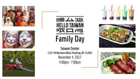 Join AsianinNY For A Fun Saturday To Send Love To The Families In Puerto Rico Image