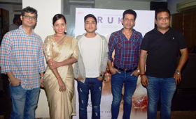 Manoj Bajpayee Hosts Special Screening of His Upcoming Film RUKH Image