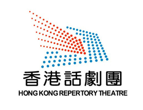 Hong Kong Repertory Theatre 2019-20 Season Presents LONG LIVE THE CLASSICS! 