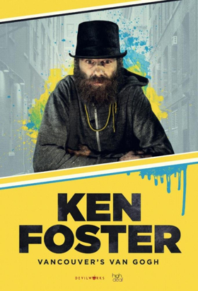Gravitas Ventures and Devilworks Announce the Release of Documentary KEN FOSTER 