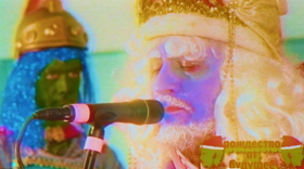 The Flaming Lips Release Cover of 'Peace On Earth'/ 'Little Drummer Boy' Image