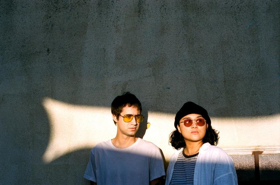 Jay Som Shares New Collaborative Song With Justus Proffit Image