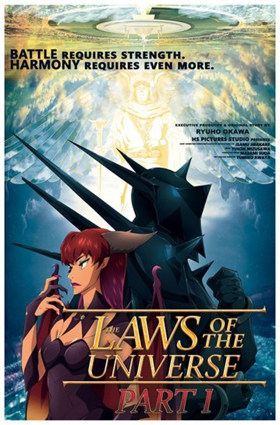 ELEVEN ARTS Anime Studio to Premiere THE LAWS OF THE UNIVERSE-PART I 10/6 at Awareness Fest Image