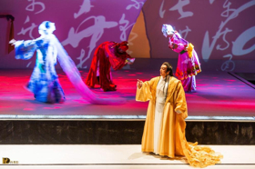 Guangzhou Dramatic Arts Centre Presents THE HANDAN DREAM 