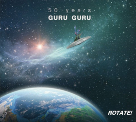 German Music Legends Guru Guru Celebrate 50 Years With New CD ROTATE Image