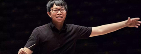 Kahchun Wong to Make NY Philharmonic Debut in Lunar New Year Concert Image