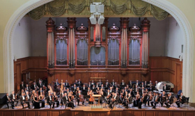 Peace Center Adds Three Music Events To The Schedule; Announces On Sale Date For Peace Chamber Concerts Image