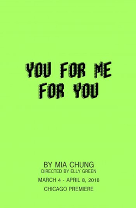 Sideshow Theatre Co to Host Chicago Premiere of YOU FOR ME FOR YOU Image