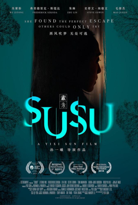 Check Out The Trailer For Suspenseful Thriller SUSU 